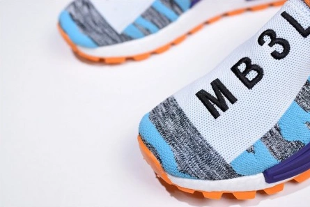 Price-wise DailyWear 7259 Pharrell x Adidas Afro NMD Hu BB9528