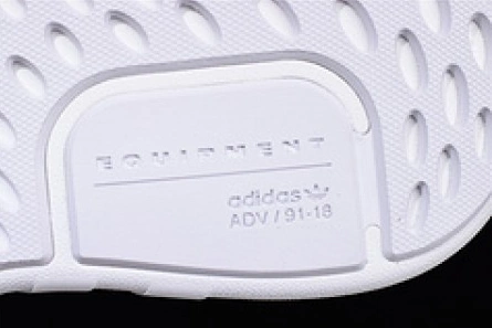 Affordable Durable 248 Adidas mens EQT Basketball ADV white  DA9534