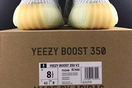 EasyMatch 3679 adidas Yeezy Boost 350 V2 YESHAYA non-reflective FX4348