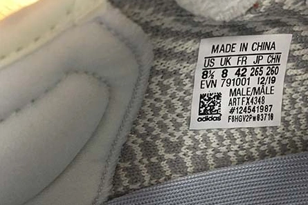 Economical EasyMatch 3679 adidas Yeezy Boost 350 V2 YESHAYA non-reflective FX4348