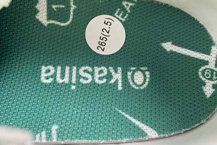Non-authentic version EasyMatch 4863 Kasina x Nike Dunk Low CZ6501-101