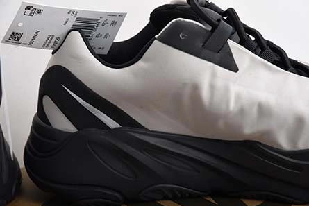 EasyMatch 7120 Yeezy Boost 700 MNVN Bone FY3729