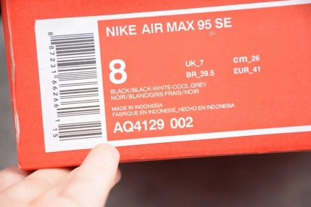 Reasonably priced Efficient 2575 Nike Air Max 95 Se