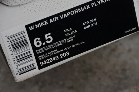 1:1 copy Elegant 1688 Nike Air VaporMax Flyknit 2.0 Particle Beige Smokey Mauve  womens 942843-203