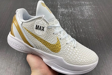 Mirror quality Elegant 423 Nike Kobe 6 429659-108