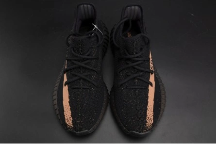 Mirror Elegant 7229 adidas Yeezy Boost 350 V2 Black Copper BY1605