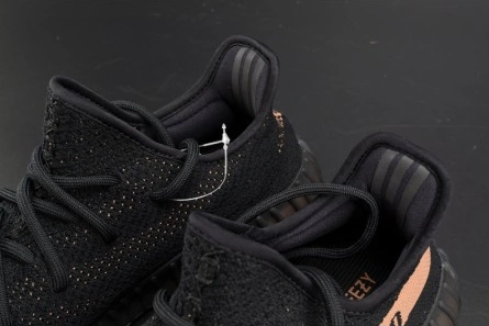 Mirror Elegant 7229 adidas Yeezy Boost 350 V2 Black Copper BY1605