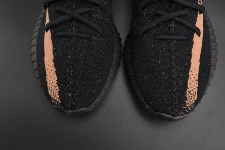 Mirror Elegant 7229 adidas Yeezy Boost 350 V2 Black Copper BY1605