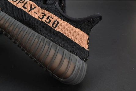 Mirror Elegant 7229 adidas Yeezy Boost 350 V2 Black Copper BY1605
