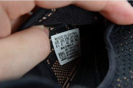 Mirror Elegant 7229 adidas Yeezy Boost 350 V2 Black Copper BY1605