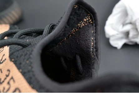 Mirror Elegant 7229 adidas Yeezy Boost 350 V2 Black Copper BY1605