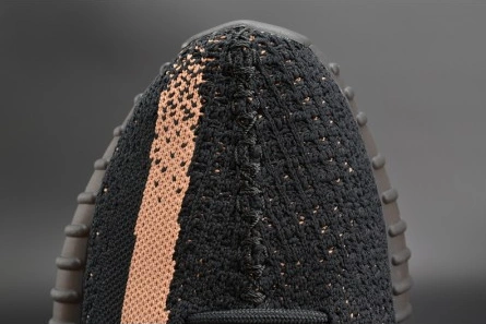 Mirror Elegant 7229 adidas Yeezy Boost 350 V2 Black Copper BY1605