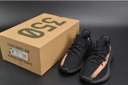 Mirror Elegant 7229 adidas Yeezy Boost 350 V2 Black Copper BY1605
