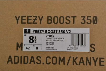 Mirror Elegant 7229 adidas Yeezy Boost 350 V2 Black Copper BY1605