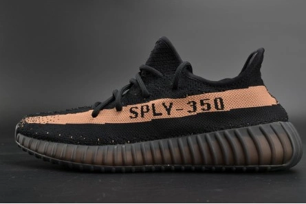 Vibrant 7229 adidas Yeezy Boost 350 V2 Black Copper BY 146