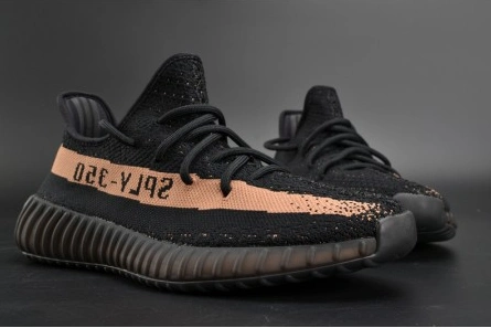 Mirror Elegant 7229 adidas Yeezy Boost 350 V2 Black Copper BY1605