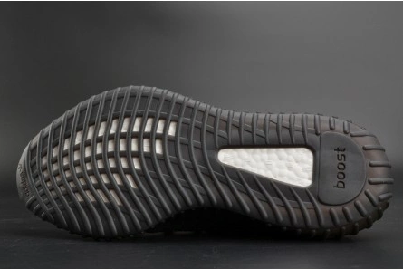 Mirror Elegant 7229 adidas Yeezy Boost 350 V2 Black Copper BY1605
