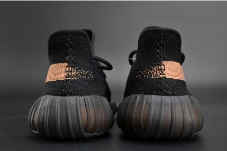 Mirror Elegant 7229 adidas Yeezy Boost 350 V2 Black Copper BY1605