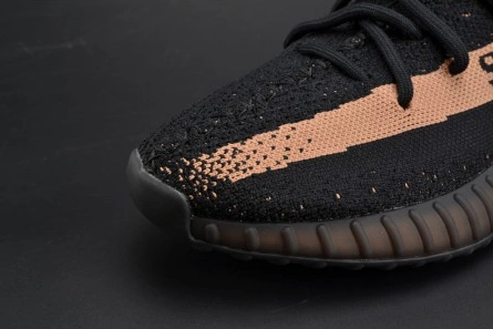 Mirror Elegant 7229 adidas Yeezy Boost 350 V2 Black Copper BY1605