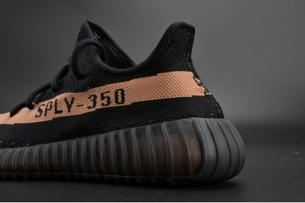 Mirror Elegant 7229 adidas Yeezy Boost 350 V2 Black Copper BY1605