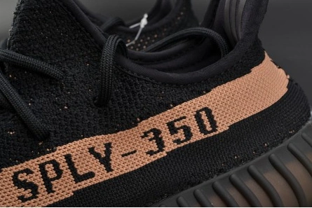 Mirror Elegant 7229 adidas Yeezy Boost 350 V2 Black Copper BY1605