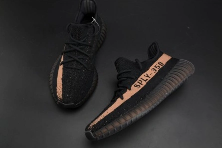 Mirror Elegant 7229 adidas Yeezy Boost 350 V2 Black Copper BY1605
