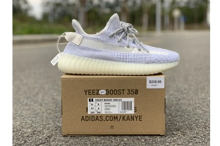 Inspired design Fashionable 1549 Adidas Yeezy Boost 350 V2 Reflective