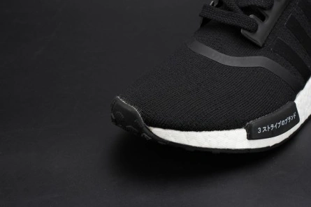 Reasonably priced Fashionable 5133 Adidas NMD R1 PK Primeknit 