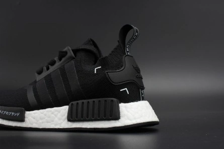 Reasonably priced Fashionable 5133 Adidas NMD R1 PK Primeknit 