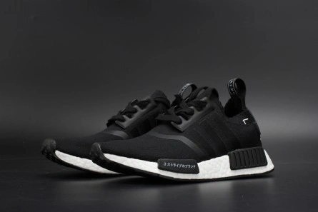 Reasonably priced Fashionable 5133 Adidas NMD R1 PK Primeknit 