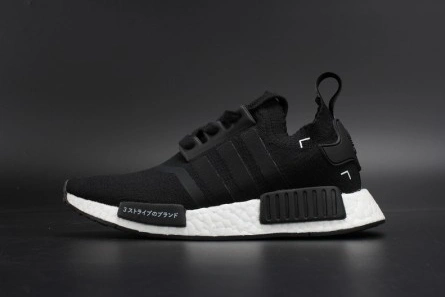 Fashionable 5133 Adidas NMD R1 PK Primeknit "Japan" - Black White S81847