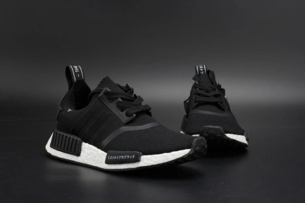 Reasonably priced Fashionable 5133 Adidas NMD R1 PK Primeknit 