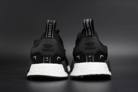 Reasonably priced Fashionable 5133 Adidas NMD R1 PK Primeknit 