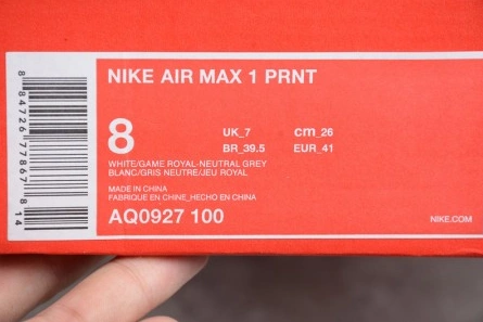 Reproduction Fashionable 5322 Air Max 1 Atmos We Love Nike (Game Royal) - AQ0927-100