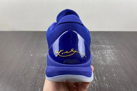 Parallel design Flexible 1229 Nike Kobe 5 Protro 5 Rings (2020)  CD4991-400