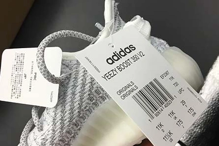 High-tier replica Flexible 285 Yeezy 350 Boost V2 350 V2 “Static” REFLECTIVE KIDS YEEZY EF2367