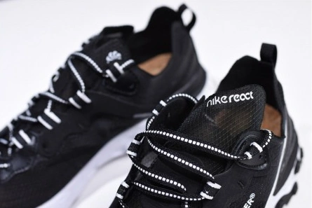 Modestly priced Flexible 2910 Undercover x Nike React Element 87 AQ1813-001