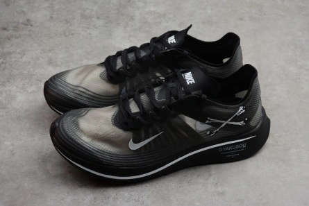 Cost-effective Flexible 333 Nike Zoom Fly SP Light Bone AJ9282-002