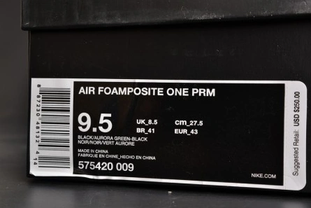 Reproduction Flexible 4123 Nike Air Foamposite One PRM 