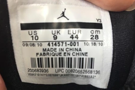 Marked-down Flexible 9429 JORDAN 13 RETRO PLAYOFFS (2011) - 414571-001