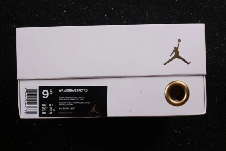 Savvy-priced Functional 6362 Air Jordan 5 Wings AV2405-900