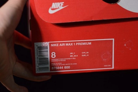 Master copy Functional 7074 Air Max 1 Tonal Red Blue 875844-600