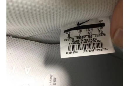 Style match Functional 8881 Air Force 1 Low Just Do It Pack White Clear - BQ5361-100