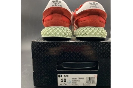 Reproduction Futurecraft 4D-5923 'Red' - adidas - G26783 Minimalist 846