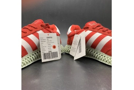 Reproduction Futurecraft 4D-5923 'Red' - adidas - G26783 Minimalist 846