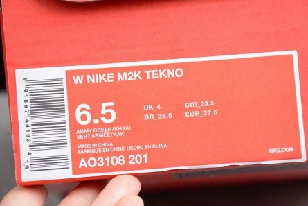 High-tier replica GoAnywhere 5612 Nike M2K Tekno WMNS AO3108-201