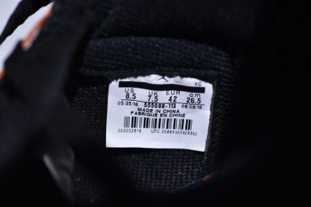 Premium replica GoodFit 2075 Jordan 1 Retro Reverse Shattered Backboard - 555088-113