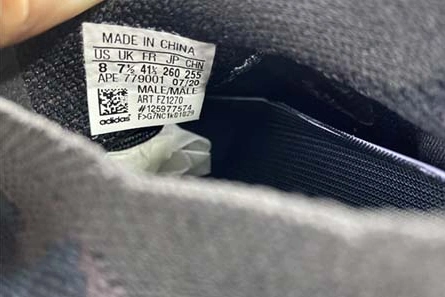 Replica GoodFit 2938 adidas Yeezy Boost 380 “Onyx” FZ1270