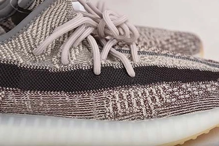 Price-wise GoodFit 534 Yeezy Boost 350 V2 “ZYON” FZ1267