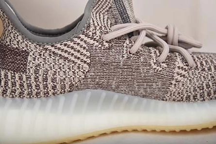 Price-wise GoodFit 534 Yeezy Boost 350 V2 “ZYON” FZ1267
